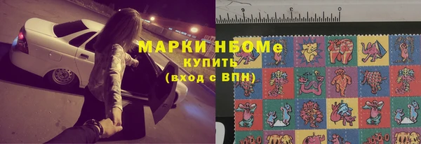 кокаин премиум Баксан