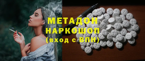 дмт Балабаново