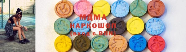 кокаин премиум Баксан