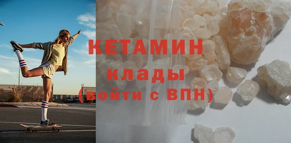 кокаин премиум Баксан