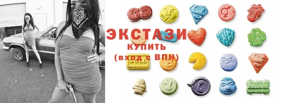 марихуана Балахна