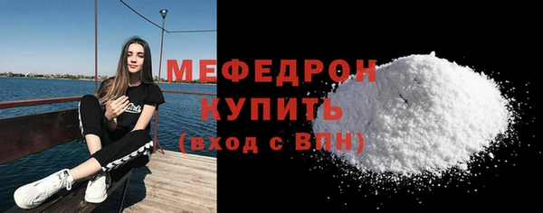 кокаин премиум Баксан