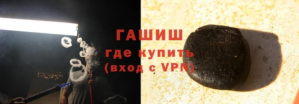 дмт Балабаново