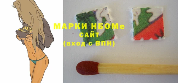 кокаин премиум Баксан