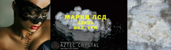 дмт Балабаново