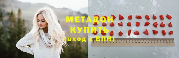 дмт Балабаново