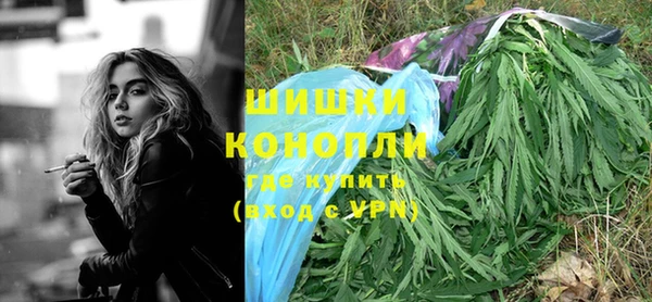кокаин премиум Баксан