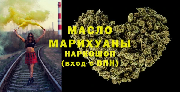дмт Балабаново