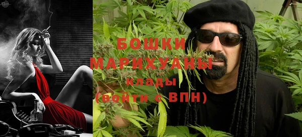 кокаин премиум Баксан