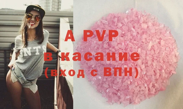 кокаин премиум Баксан