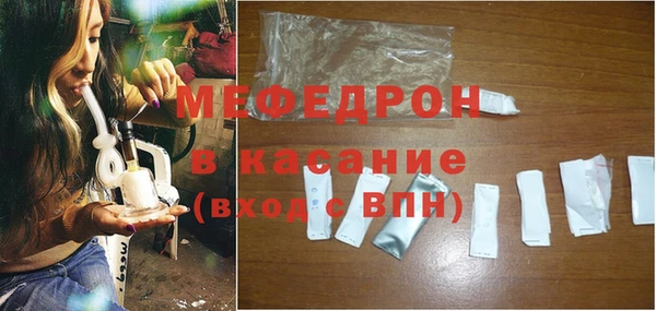 дмт Балабаново