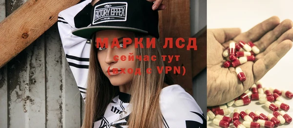 дмт Балабаново