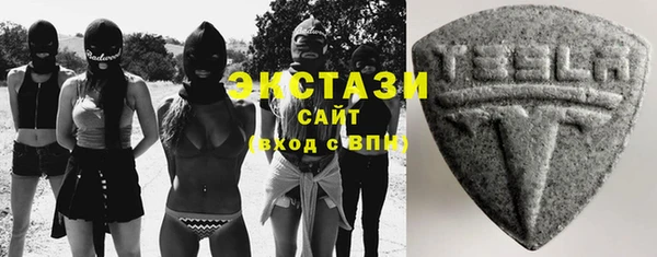 марихуана Балахна