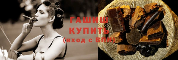 кокаин премиум Баксан