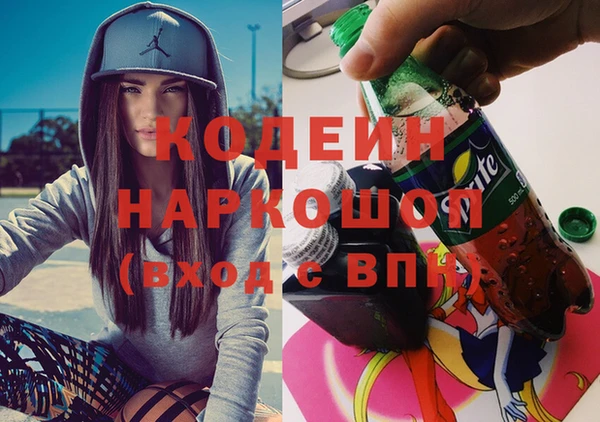 кокаин премиум Баксан