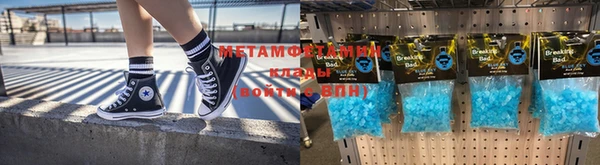 дурь Армянск