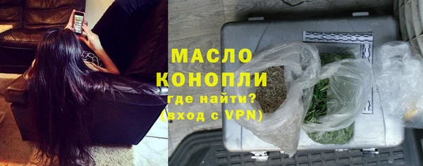 дмт Балабаново