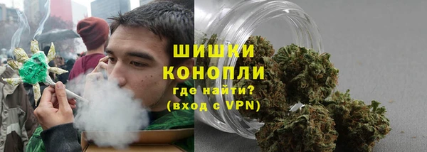 дмт Балабаново