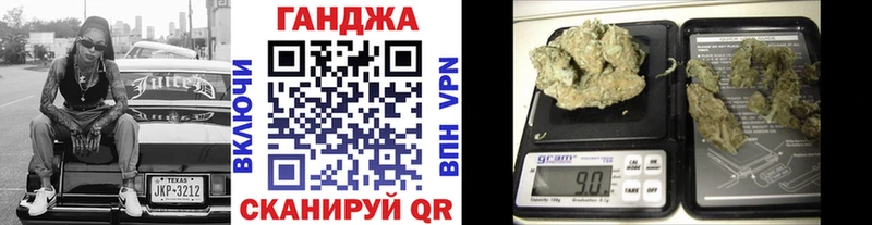 Бошки марихуана Amnesia Злынка